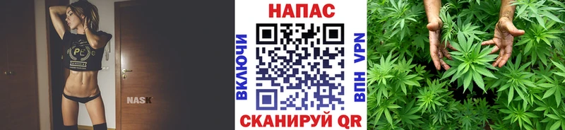 Купить закладку Дальнегорск КОКАИН  Бошки Шишки  Меф  АМФ  ГЕРОИН  ГАШИШ 