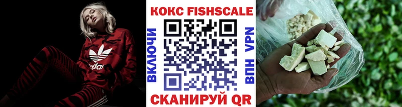 КОКАИН Колумбийский  сколько стоит  Дальнегорск 