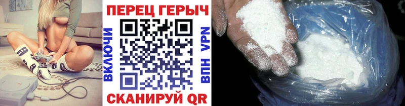 ГЕРОИН герыч  Дальнегорск 