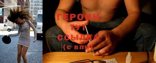apvp Богородицк