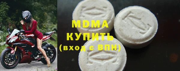 дживик Богданович
