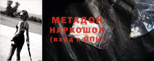 дживик Богданович