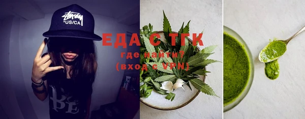 дживик Богданович