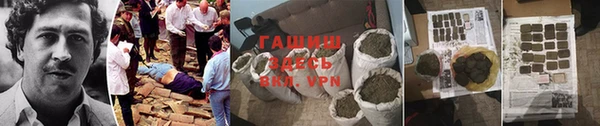 spice Беломорск