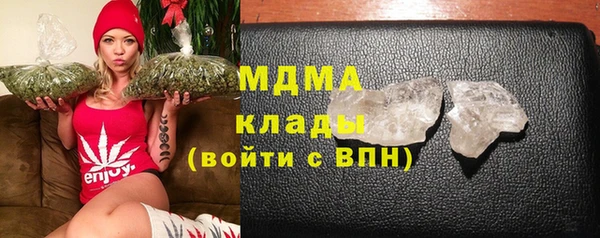 2c-b Балахна