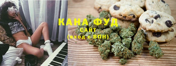 spice Беломорск