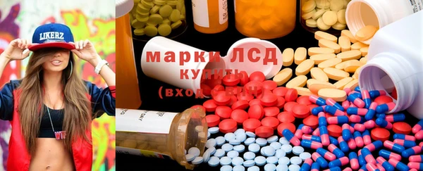 spice Беломорск