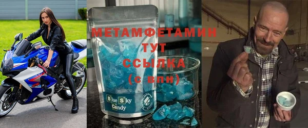 apvp Богородицк