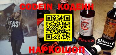 герыч Камышлов