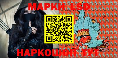 герыч Камышлов