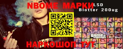 прущая мука Канаш