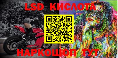герыч Камышлов