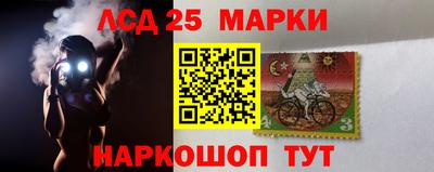 прущая мука Канаш