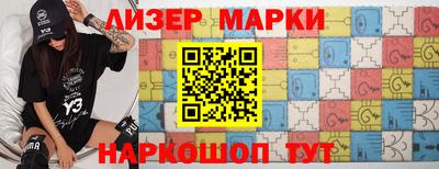 герыч Камышлов