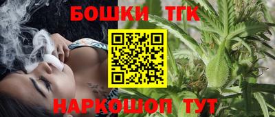 круглые Кандалакша