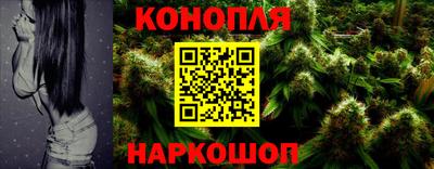 прущая мука Канаш