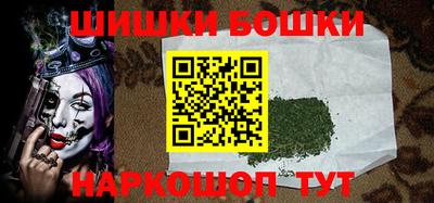 прущая мука Канаш