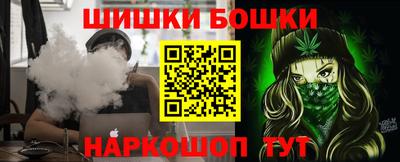 круглые Кандалакша