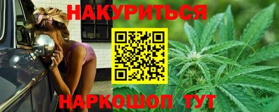 прущая мука Канаш