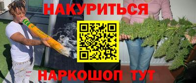 прущая мука Канаш