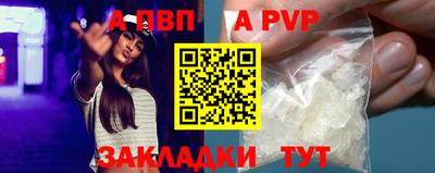 герыч Камышлов