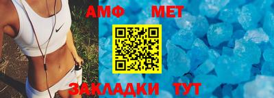 прущая мука Канаш