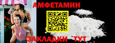 круглые Кандалакша