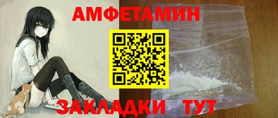 герыч Камышлов
