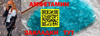 прущая мука Канаш