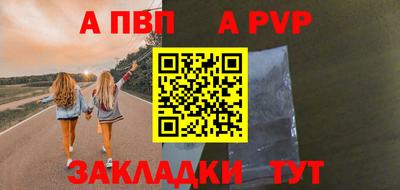 герыч Камышлов