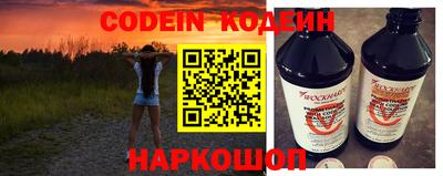 прущая мука Канаш