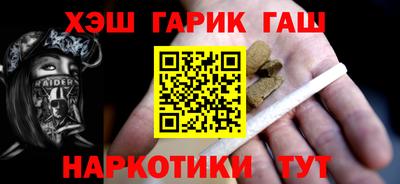 герыч Камышлов