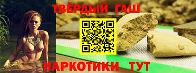 герыч Камышлов