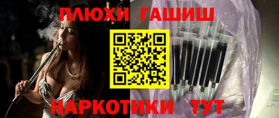 круглые Кандалакша
