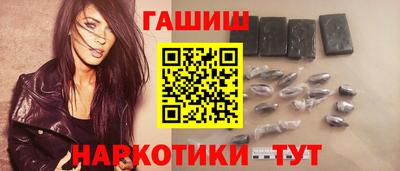 круглые Кандалакша