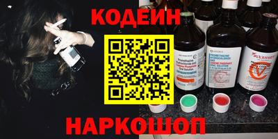 круглые Кандалакша