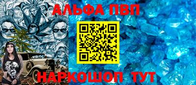 круглые Кандалакша