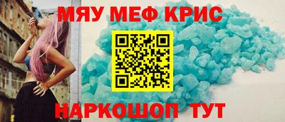 герыч Камышлов