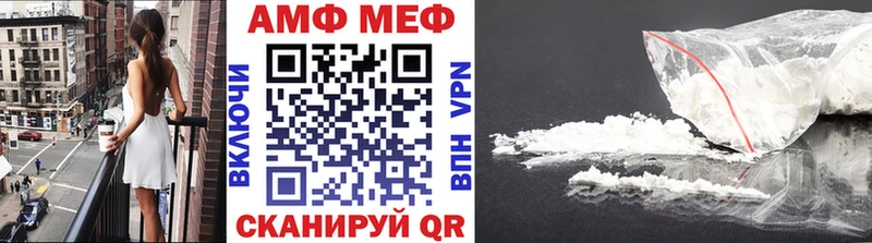МЕТАМФЕТАМИН кристалл  ОМГ ОМГ ТОР  Дальнегорск 