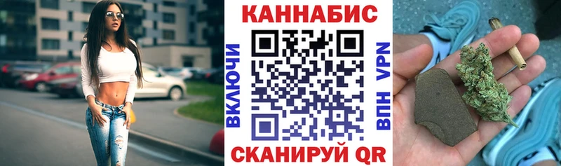 МАРИХУАНА Bruce Banner Дальнегорск