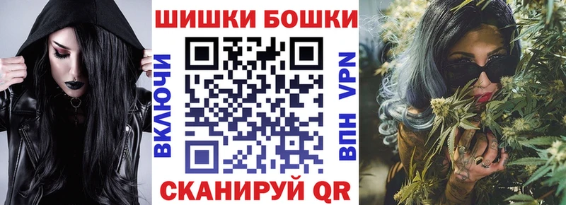 blacksprut   Дальнегорск  Бошки марихуана AK-47 